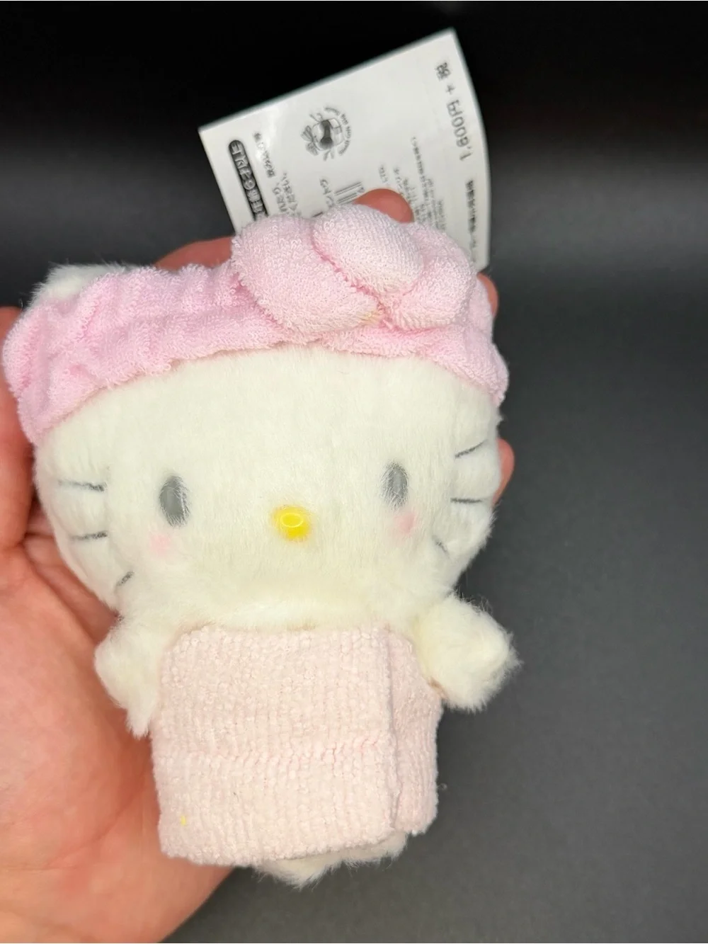Sanrio Hello Kitty with shower outfit keychain/plush MK110